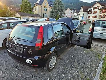 dn auto nis: PREDNJA PRSA SA HLADNJACIMA ZA FORD FIESTA OD 2002. DO 2008. GOD. | — 3