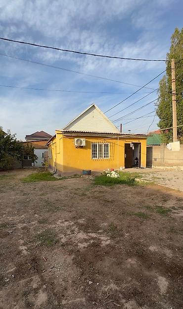 Продажа участков: 4 соток, Для строительства, Договор дарения, Красная книга, Тех паспорт at lalafo.kg — 3 Продажа участков: 4 соток, Для строительства, Договор дарения, Красная книга, Тех паспорт — 3