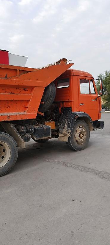 грузовая машина урал: Самосвал KAMAZ, оранжевый, 6x4. Основные особенности: - Металлический — 2