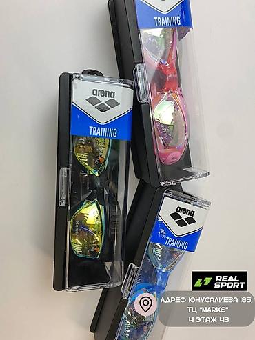 Другое для спорта и отдыха: Очки для плавания arena TRAINING !!! Очки для плавания не потеющие — 10