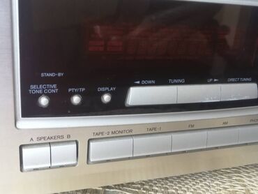 Pojačala i prijemnici: Onkyo stereo risiver 8211-cistog, snažnog i preciznog zvuka. SLIKE — 2