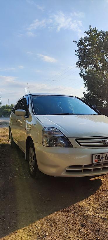 вампер стрим: Honda Stream: 2001 г., 1.7 л, Автомат, Бензин, Минивэн — 1