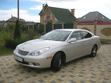 windom 2001: Замок зажигания Toyota 2003 г., Б/у, Оригинал, Япония — 2