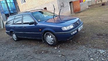 тормозные колодки гольф 4: Volkswagen Passat Variant: 1994 г., 1.8 л, Механика, Бензин, Универсал — 2