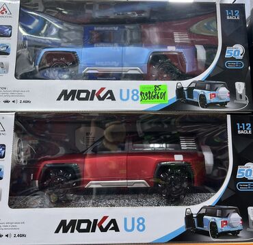 Oyuncaqlar: Цена от 35 до 200 azn — 16