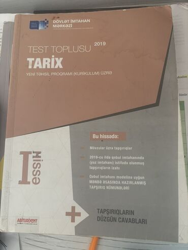 русский язык и литература тесты с ответами: Ümumi Tarix Testlər 11-ci sinif, DİM, 1-ci hissə, 2019 il