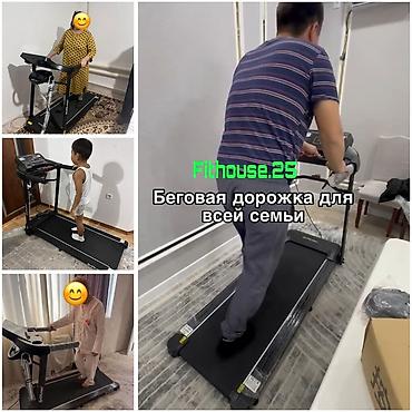 Беговые дорожки: Беговая дорожка BeDL (серия BDLLine) новый запечатанный 140 кг 3.5 — 8