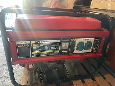 Продаётся мощный бензиновый генератор EP6500ES. * Мощность: 5 кВт