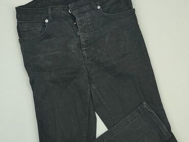 Jeans: Jeans, Zara, L (EU 40), condition - Very good