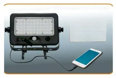 punjac za ps4 dzojstik: Brand: Home |x|x Model: HOME Solarni LED reflektor 10W, 6000k sa