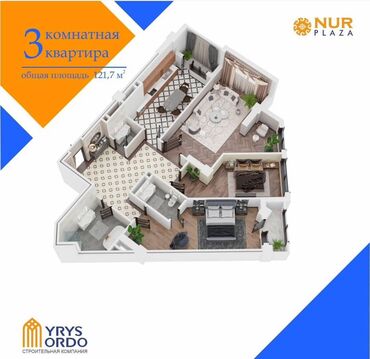 квартиры в 12 мкр: 3 комнаты, 122 м², Элитка, 12 этаж, ПСО (под самоотделку)