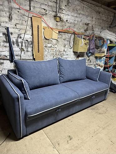 Прямые диваны: Прямой диван — 11