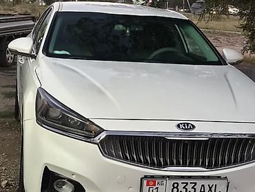 aion авто: Kia Cadenza: 2019 г., 3 л, Автомат, Газ, Седан — 10