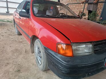 продаю toyota will: Toyota Corolla: 1994 г., 1.3 л, Механика, Бензин, Седан