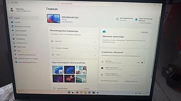 e book: Ноутбук Etti ETbook 14" Основные характеристики: - Экран 14" с — 2
