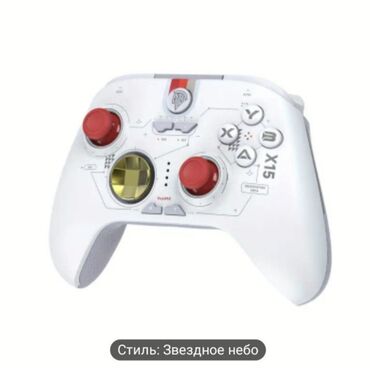 андроид джойстик для пк: Gamepad джостик Беспроводной геймпад EASYSMX X15 — универсальный