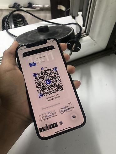Мобильные телефоны и аксессуары: IPhone 12 mini, Б/у, 128 ГБ, Черный, Зарядное устройство, Защитное стекло, Чехол, 80 % — 7