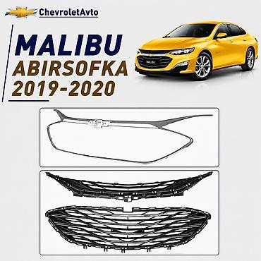 spoiler satisi: Chevrolet Malibu, Ödənişli çatdırılma, Rayonlara çatdırılma, Ünvandan götürmə — 1