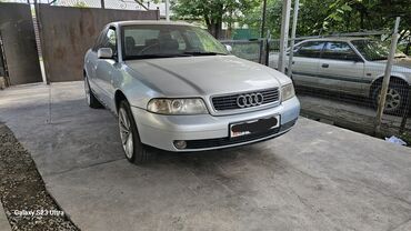 Audi: Audi A4: 2001 г., 2.4 л, Механика, Бензин, Седан