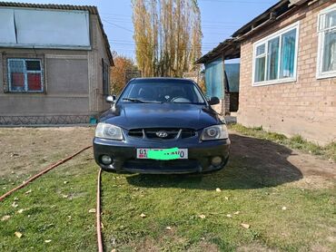 хонда аккорд коробка: Hyundai Accent: 2007 г., Механика, Седан