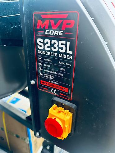 Бетономешалки, смесители: Бетоносмеситель MVP Core S235L - Тип: Concrete Mixer (электрический) — 4