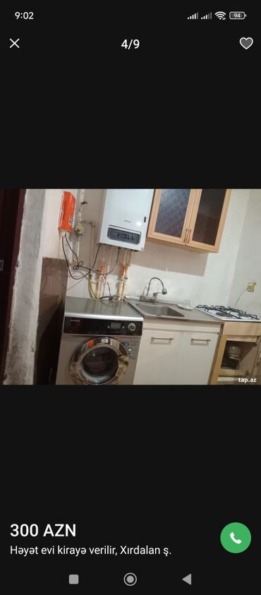 Uzunmüddətli kirayə evlər: 30 kv. m, 2 otaqlı, İnternet — 10