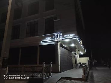 Размещение рекламы: Наклейки, Бэклайты, Вывески, Монтаж, Демонтаж, Разработка дизайна — 12