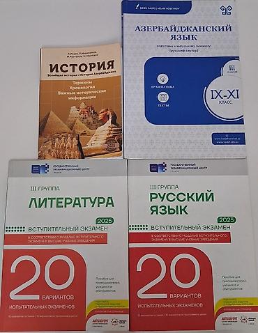 ​Əla / yaxşı vəziyyətdə olan kitablar satılır: ​Rus ədəbiyyatı