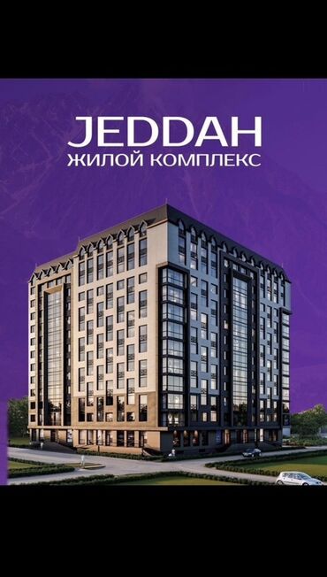 срочно продаётся 1 комнатная квартира в районе парк фучика: 1 комната, 32 м², Элитка, 6 этаж, ПСО (под самоотделку)