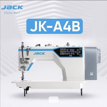 промышленный печь: Jack, В наличии, Бесплатная доставка