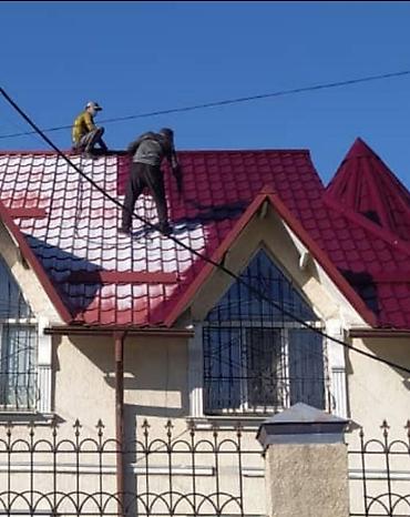 покраска крышу: Покраска и восстановление кровли. Уважаемые горожани г Бишкек и — 1