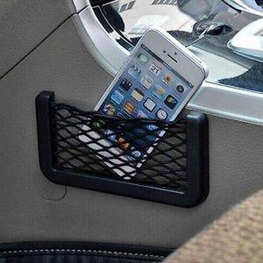 Ostalo: AUTO MREŽICA. SAMOLEPLJIVA, UNIVERZALNA! | *2 mrežice: 650 din. ; — 6