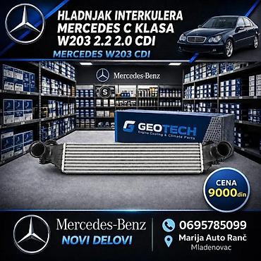 Interkuleri: HLADNJAK INTERKULERA MERCEDES W203, W204, W211, W212, C218 | — 3