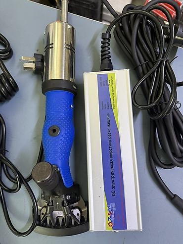 эр: Электрические машинки для стрижки овец (DC electric wool shearing — 2