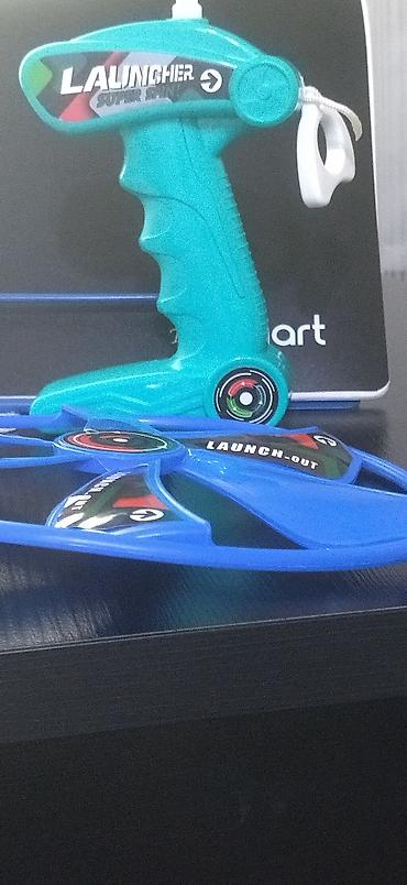 oyun rul seti: Uşaq oyuncağı – “Launcher Super Spin” fırlanan disk atıcı seti - — 1