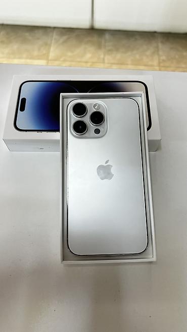 green lion: IPhone 14 Pro Max 128 gb цена 45.000 Состояние 10/10 с коробкой — 1