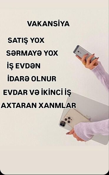 Digər ixtisaslar: Yalnız fikri ciddi olan xanimlar mueaciet etsin