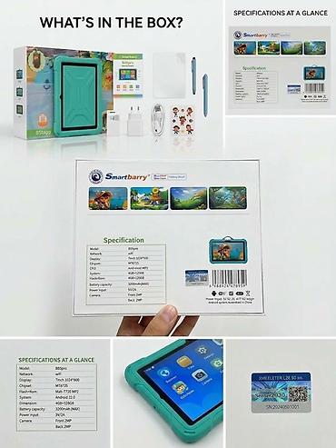 Планшеты: Планшет, память 128 ГБ, 7" - 8", Wi-Fi, Новый, Детский — 3