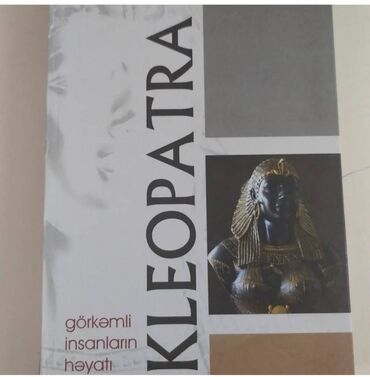 Bədii ədəbiyyat: Herbiri 5 AZN — 3