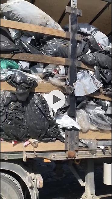 прием канистр: Прием пластика, 4 - LDPE (ПЭНД) — 10