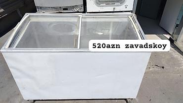 куплю морозилку б у: Стеклянный морозильник — 1