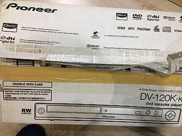 DVD плееры: Продается двд состояние отличное — 9