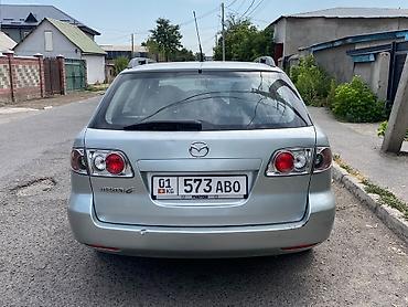 мазда унивесал: Mazda 6: 2003 г., 2 л, Бензин, Универсал — 6