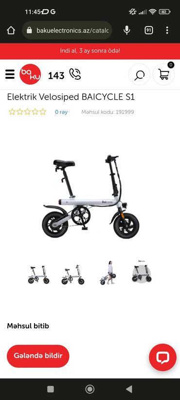 rfeng bike: Bicycle elektrik bike xiomi s1 mühərrik 250w sürət 25 çərçivə aluminum