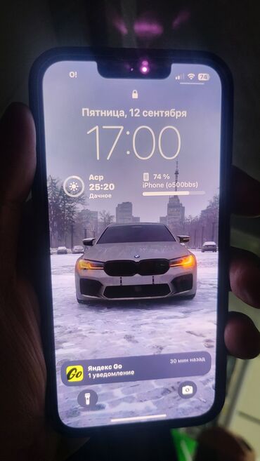 сколько стоят наушники на айфон проводные: IPhone 13 Pro, 256 ГБ, Графит