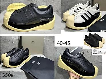 Patike: RICK OWENS, VRH PATIKE, ULTRA HIT 2025-26 | Novo! ! ! Top! ! ! — 1