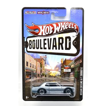 oyuncaq oxlar: Hot Wheels Boulevard Skyline H/T 2000GT-X