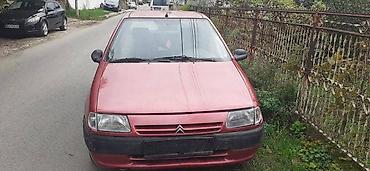 mcdonalds prostirka: PREDNJI BRANIK ZA CITROEN SAXO OD 1996. DO 2002. GOD. | prednji — 1