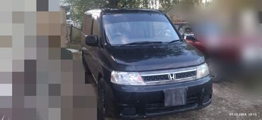 опель фронтера б: Honda Stepwgn: 2001 г., 2 л, Автомат, Газ, Минивэн