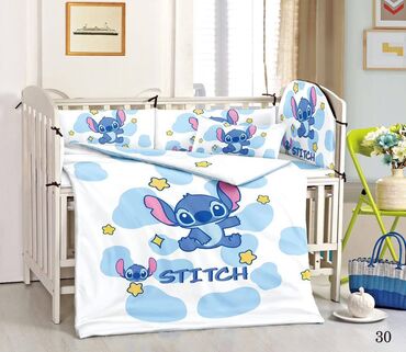 Posteljina: Posteljina za bebe, bоја - Šareno na lalafo.rs — 1 Posteljina: Posteljina za bebe, bоја - Šareno — 1